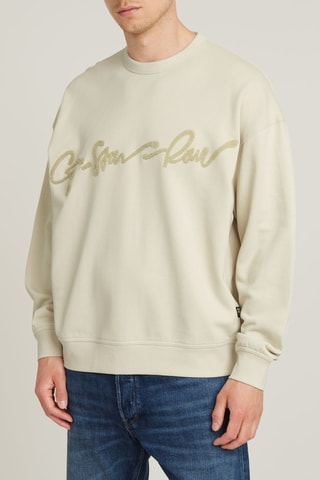 Sweat em algodão biológico G-Script - Branco