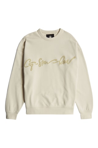 Sweat em algodão biológico G-Script - Branco