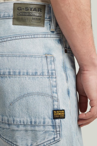 Calças de ganga loose Bend 3D - Azul-celeste