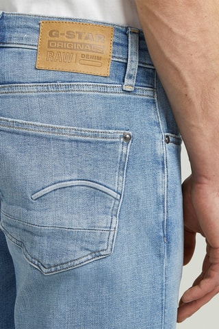 Calças de ganga skinny Revend FWD - Azul-celeste