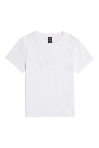 T-shirt regular em algodão biológico Embro - Branco