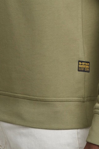 Sweat regular em algodão biológico G-script - Verde