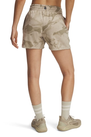 Short taille haute - Marron clair