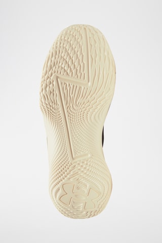 Chaussures de basketball en nubuck - Marron