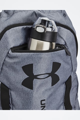 Sac à dos - Gris clair