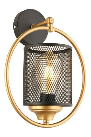 Verstelbare Wandlamp - Zwart - 40 W