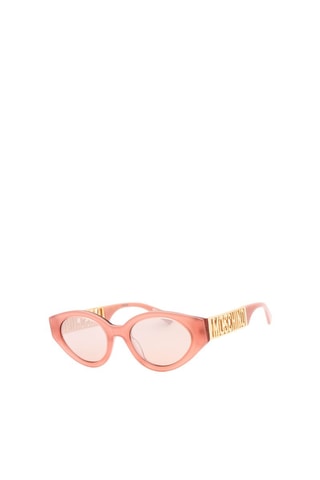 Zonnebril Dames - Bruin Categorie 3 - Moschino