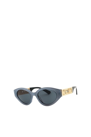 Zonnebril Dames - Bruin Categorie 3 - Moschino