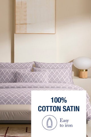 Funda de almohada de satén de algodón 80 hilos/cm² Harmonie végétale - Lila