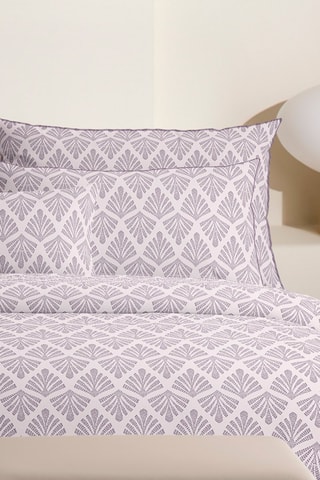 Funda de almohada de satén de algodón 80 hilos/cm² Harmonie végétale - Lila