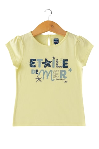 T-shirt - Geel