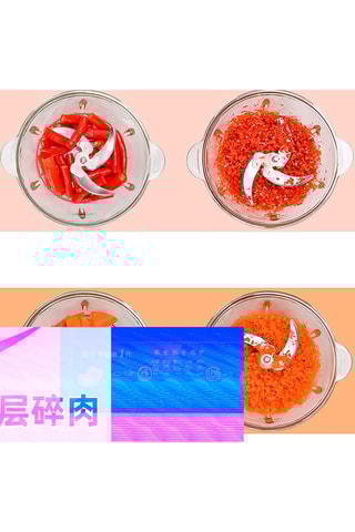 Hachoir électrique en acier inoxydable - 2 l - 300 W