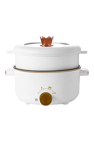 Marmite vapeur électrique multifonction - Blanc - 2,5 l