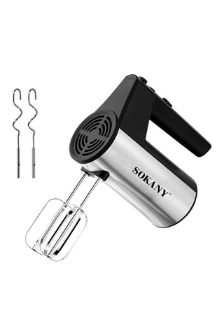 Mixeur plongeant - 300 W - 5 vitesses