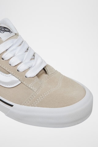 Baskets en cuir Knu Skool - Beige