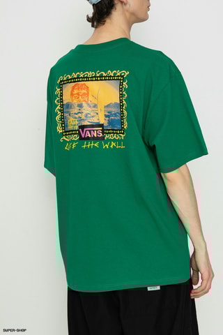 T-shirt SS - Vert