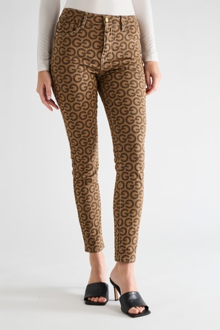 Jean skinny taille haute Tama - Camel et marron