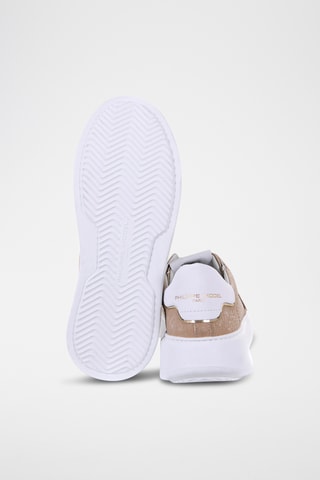 Baskets en cuir - Beige