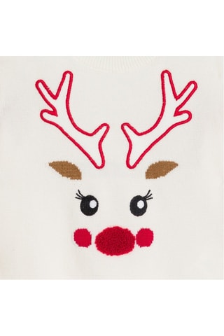 Jersey - Blanco - Obaïbi