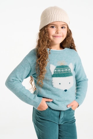 Jersey - Celeste - Okaïdi