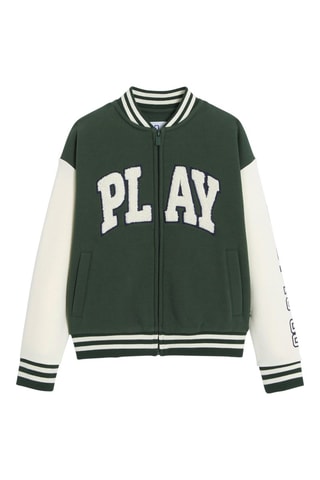 Teddy - Caqui - Okaïdi