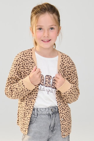 Teddy - Beige - Okaïdi