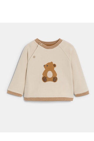 Sudadera y pantalón de terciopelo - Marrón - Obaïbi