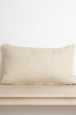 Copricuscino - Beige - 30 x 50 cm