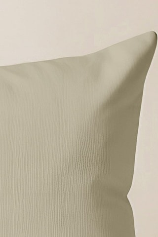 Copricuscino - Beige - 30 x 50 cm