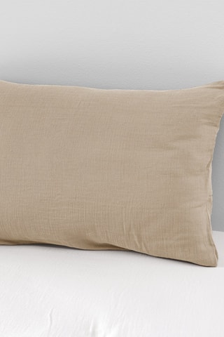Taie d'oreiller Gaïa - Beige