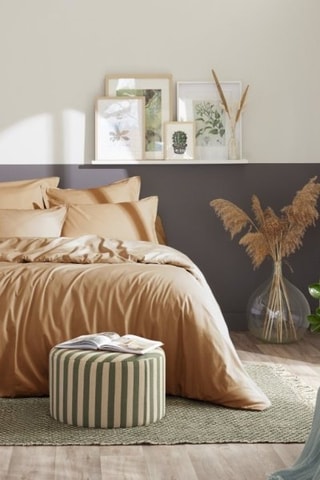 Housse de couette en percale de coton 80 fils/cm² Bally  - Marron