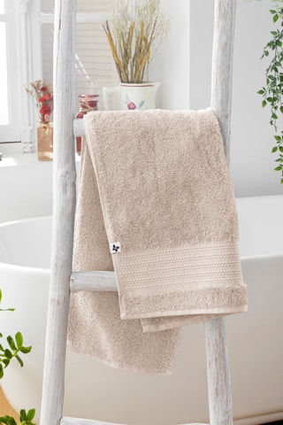 Serviette de toilette Garance - Taupe - 50 x 90 cm