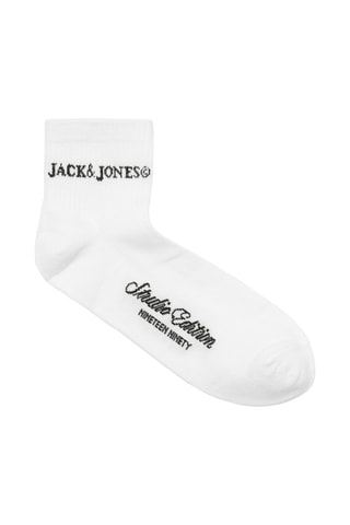 3 paires de chaussettes - Blanc, noir et gris