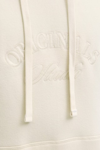 Sweat en coton biologique - Beige