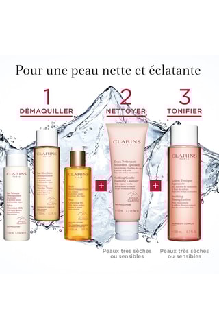 Doux nettoyant moussant apaisant - Peaux très sèches ou sensibles - 125 ml