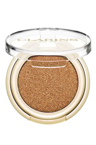 Ombre Skin - Fard à Paupières - 07 Pearly Cooper - 1,5 g