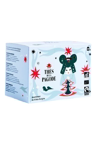 2 x Coffret 20 thés assortiment yunnan jasmin matcha gunpowder - 36 g