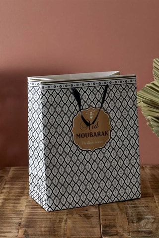 3 bolsas para regalo Ramadán - Negro y dorado