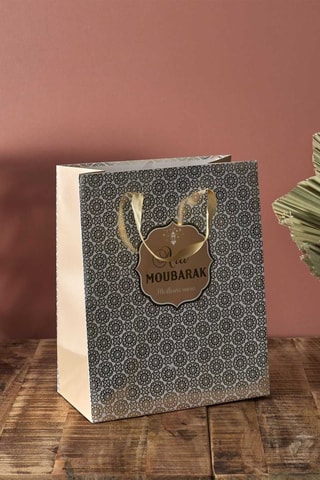 3 bolsas para regalo Ramadán - Negro y dorado