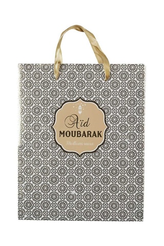 3 bolsas para regalo Ramadán - Negro y dorado