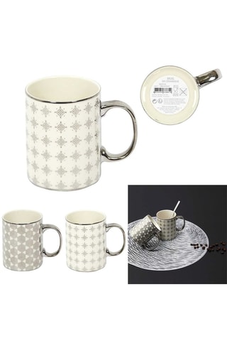 2 tazas de porcelana Bone China - Blanco y gris - 30 cl