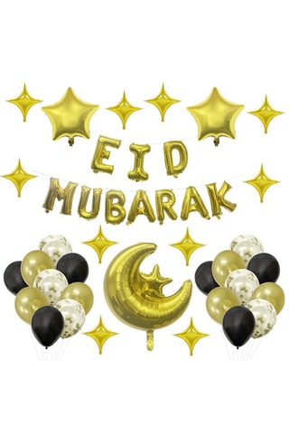 41 globos Ramadán Mirage - Dorado - Modelo aleatorio