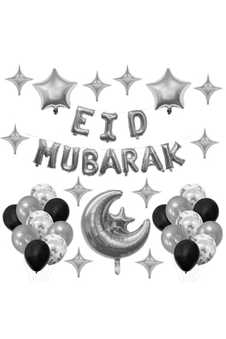 41 globos Ramadán Mirage - Dorado - Modelo aleatorio