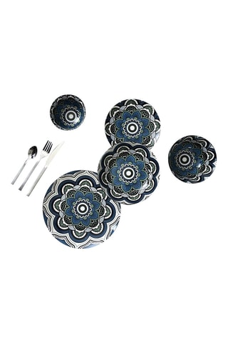 6 coupelles en porcelaine - 11,6 cm - Mandala