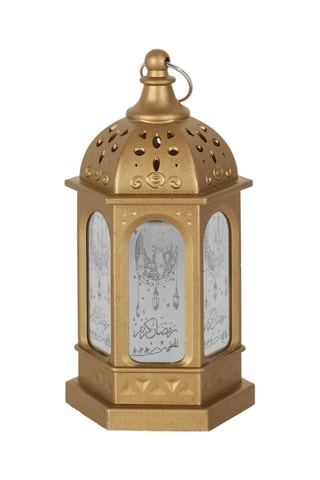 Lámpara de sobremesa LED Mirage - Modelo aleatorio