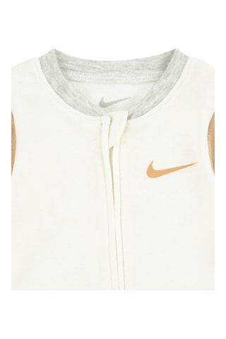 Grenouillère - Beige