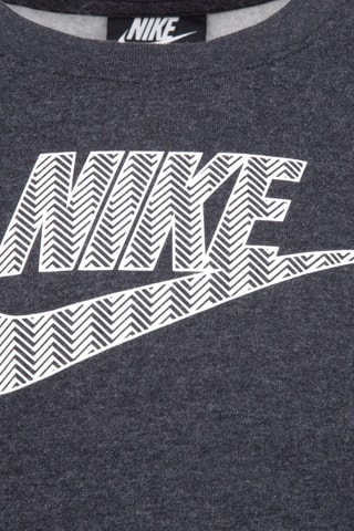 Sweat et pantalon - Gris