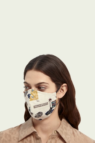 Masque lavable en coton biologique - Ecru