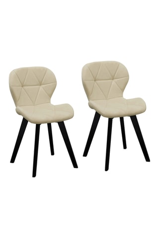 2 sillas de madera y caucho Daisy - 50 x 79 x 47,5 cm