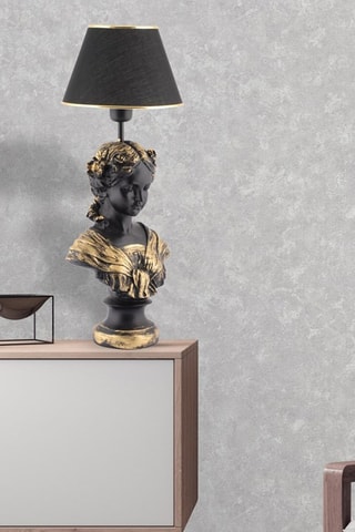 Lampe à poser - Doré et noir - 45 - 60 W